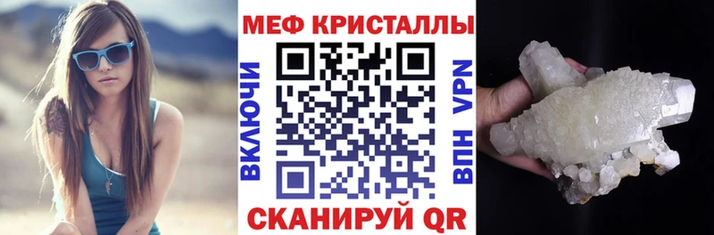 Сколько стоит Таганрог ГАШ  Кокаин  Мефедрон  Alpha-PVP  Конопля 
