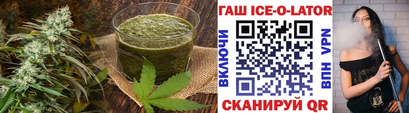что такое наркотик  Таганрог  Печенье с ТГК марихуана 