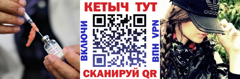 цена наркотик  Таганрог  КЕТАМИН ketamine 