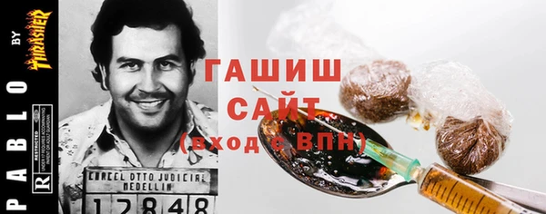 jwh Волоколамск