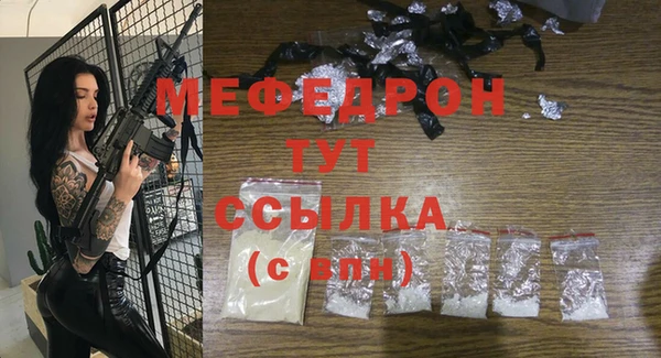 круглые Верхнеуральск