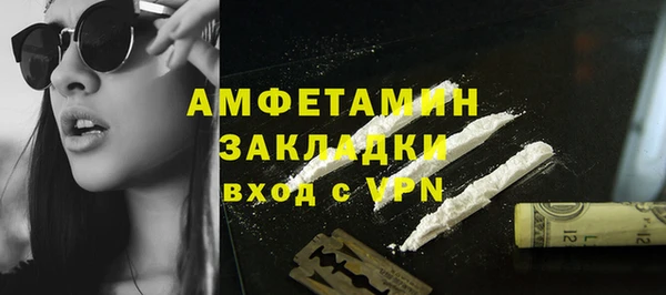 круглые Верхнеуральск