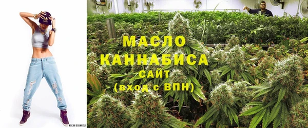 кокаин Верея