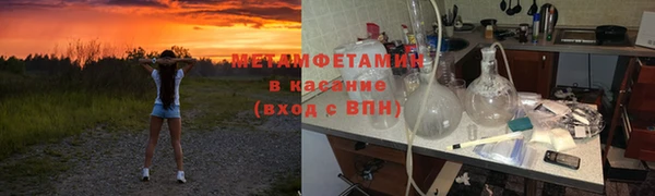 круглые Верхнеуральск