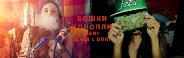 кокаин Верея
