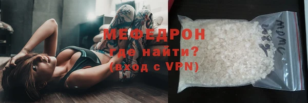 прущие грибы Верхний Тагил