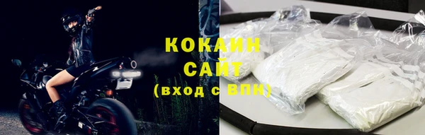 круглые Верхнеуральск