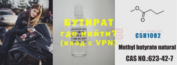 прущие грибы Верхний Тагил