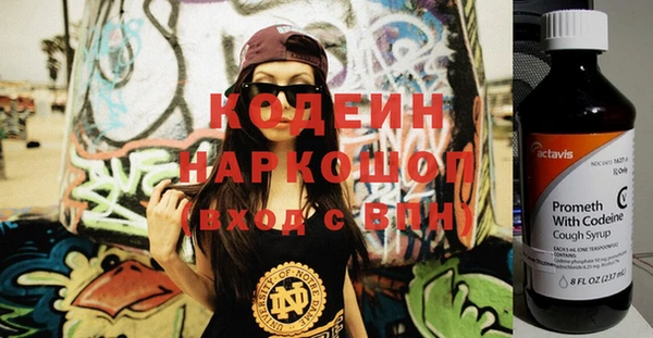 Альфа ПВП Сатка