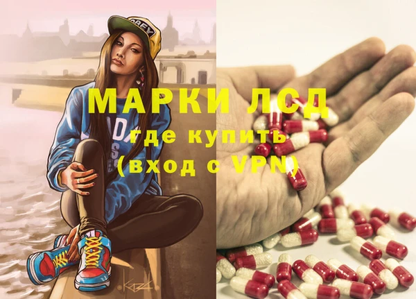 круглые Верхнеуральск