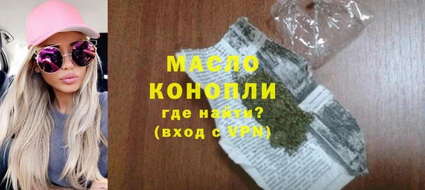 круглые Верхнеуральск