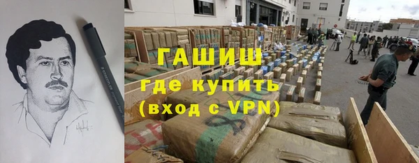 круглые Верхнеуральск