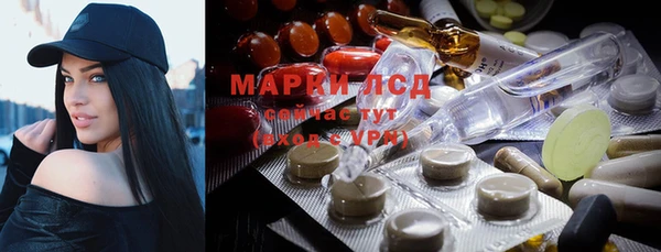 круглые Верхнеуральск