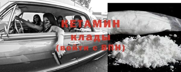 круглые Верхнеуральск