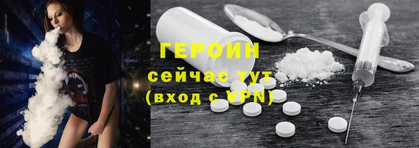 круглые Верхнеуральск