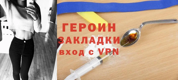 круглые Верхнеуральск