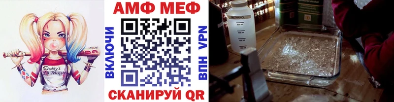 Первитин витя  Таганрог 
